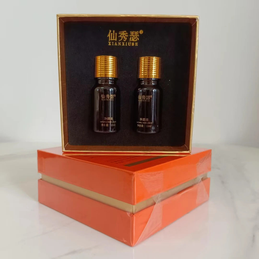 仙秀瑟焕肤净颜液