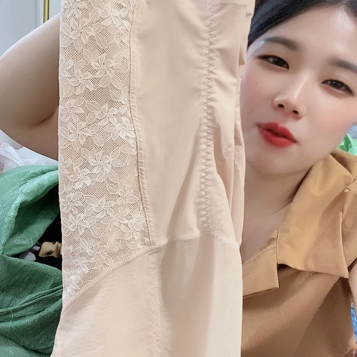 羊皮（革）133(llllll