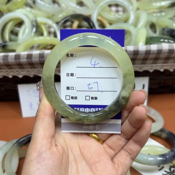 未镶嵌岫玉手镯天然