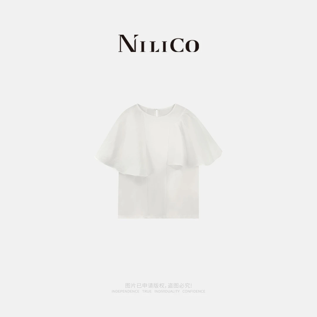NILICO【风起时】莱赛尔小众设计感法式不对称拼接短袖淑女百搭上衣