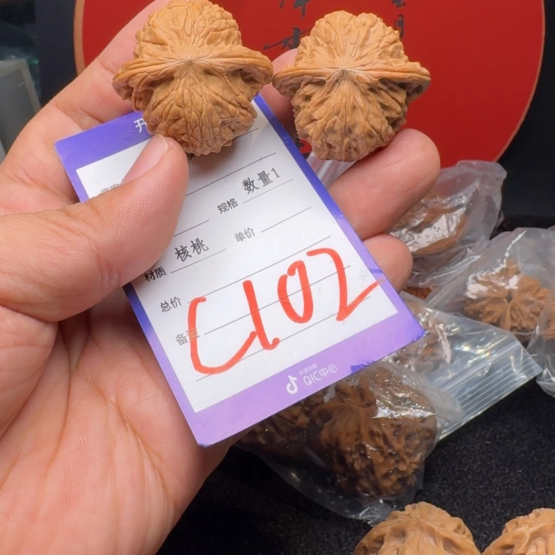 文玩核桃把件38小正磨