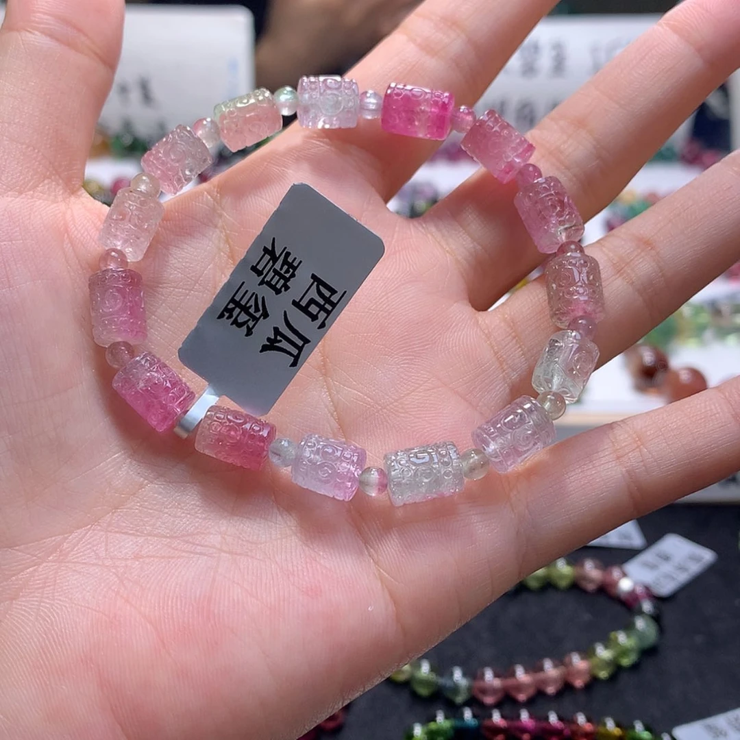 【闪购商品】手链未镶嵌碧玺7.5m