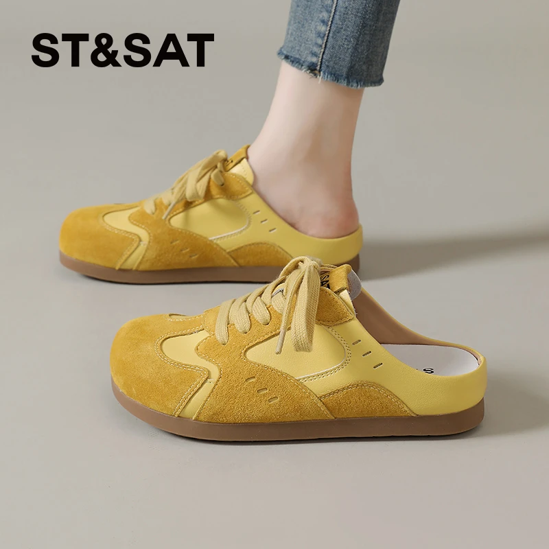 星期六浅口包头拖女士2025夏季休闲拼色凉鞋时尚小个子厚底半拖鞋