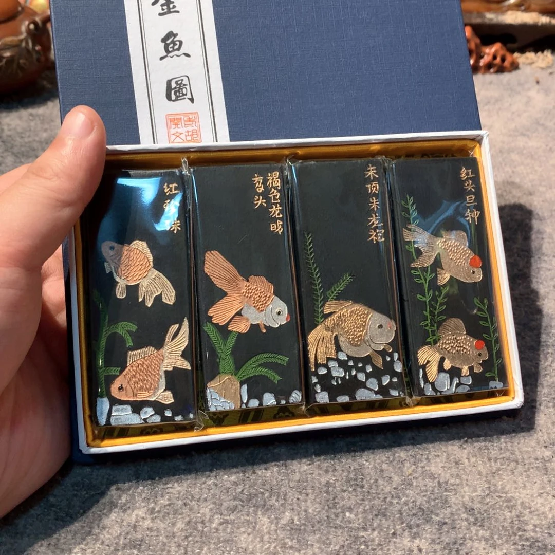 金鱼图墨块哈哈哈笔
