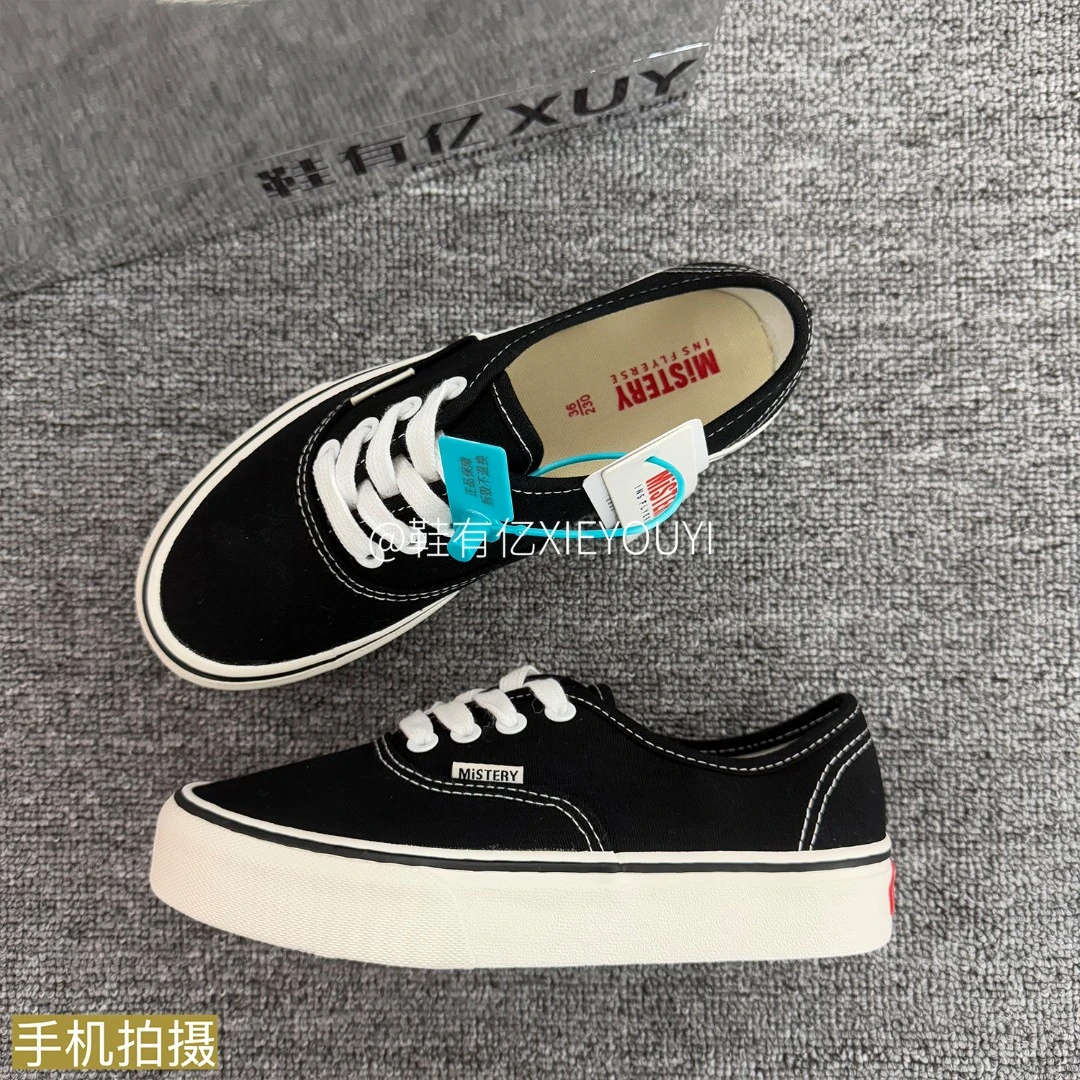 鞋有亿 安纳海姆厚底帆布鞋男女2025秋冬新款黑色情侣鞋休闲板鞋