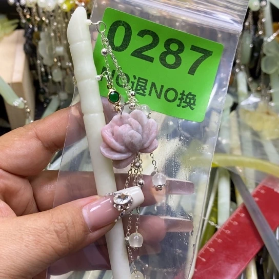 天***狱蛇纹石玉未镶嵌发簪