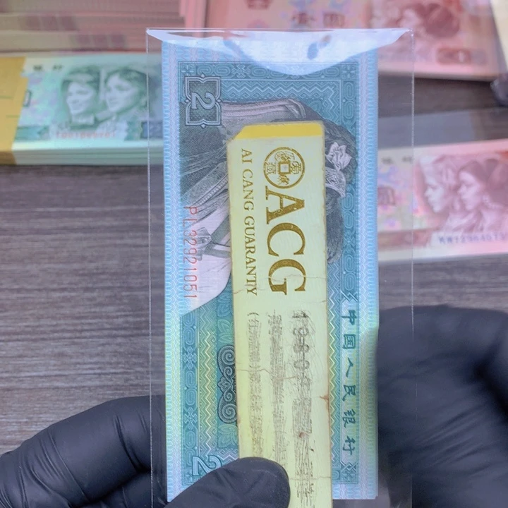 PL32921051标十一组一组一组