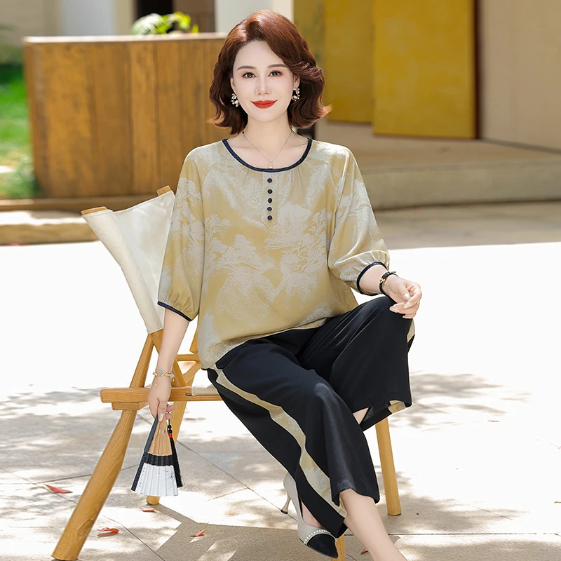 【母亲节】妈妈装显瘦中老年女夏装套装中年女士洋气简约两件套气质