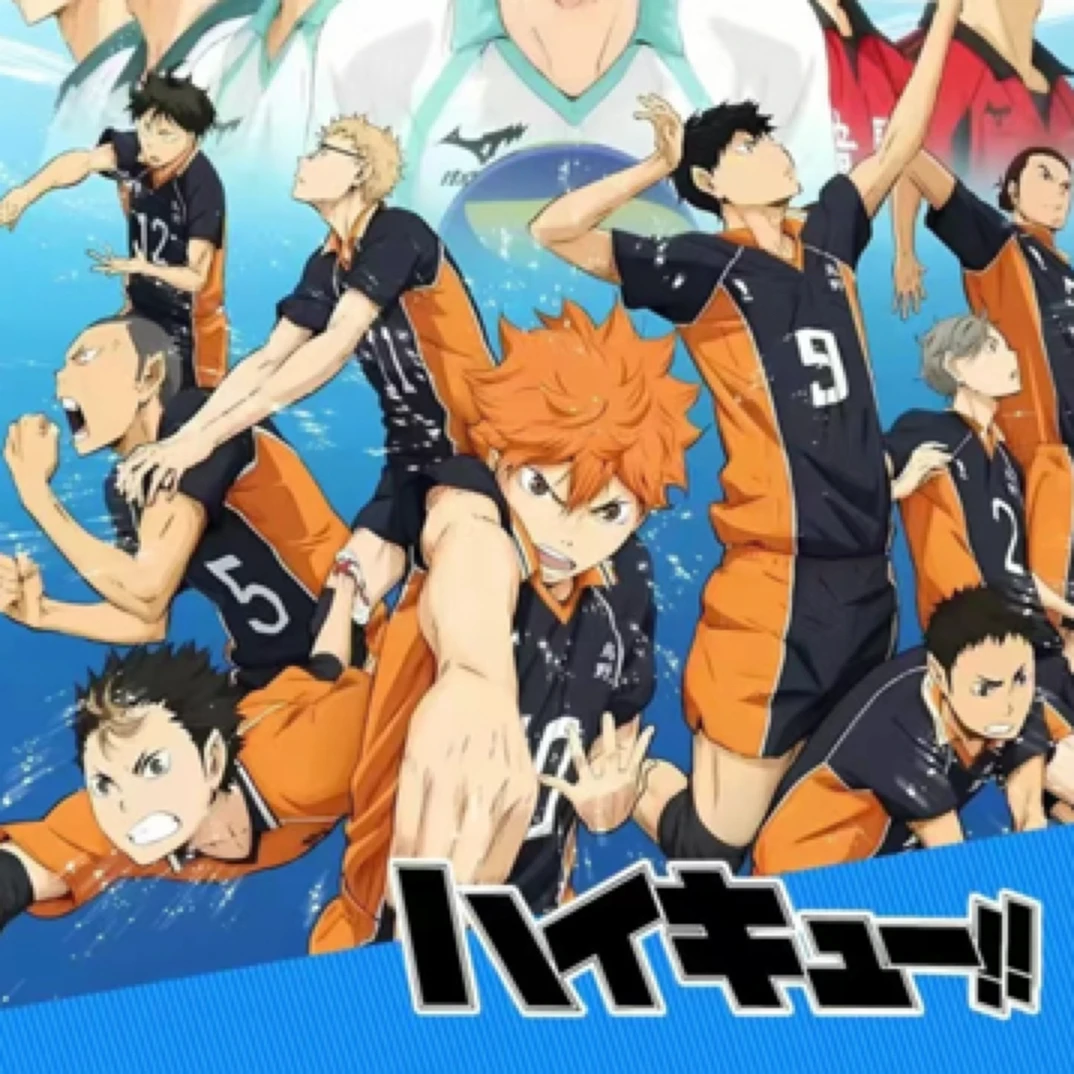 【排球少年】国谷 小礼物  排球少年 首弹【盲盒】