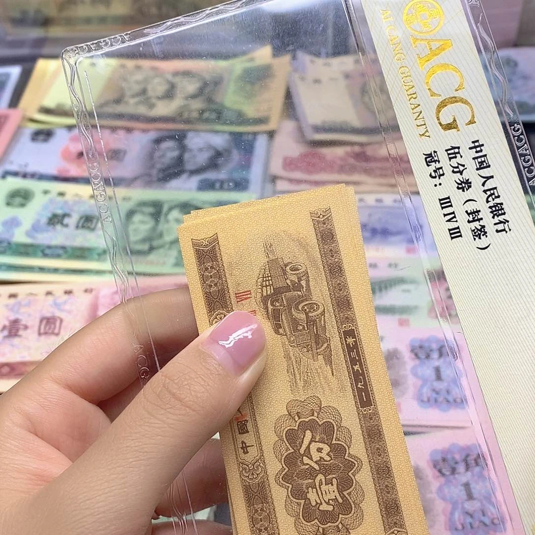 荀臻直播间旧票一分十张