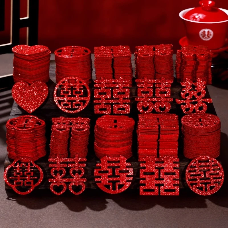 手抛喜字结婚专用婚房布置装饰囍字订婚喜子小喜字贴婚庆红地毯