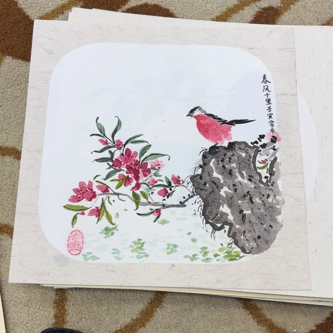 国画33-33卡纸作品艺