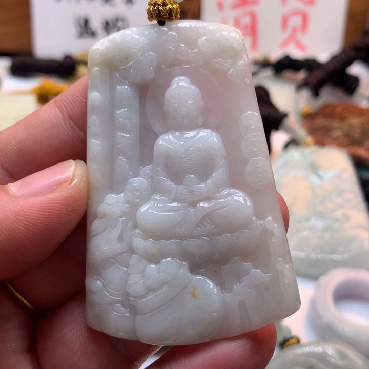翡翠未镶嵌颈饰保真天然a货翡翠