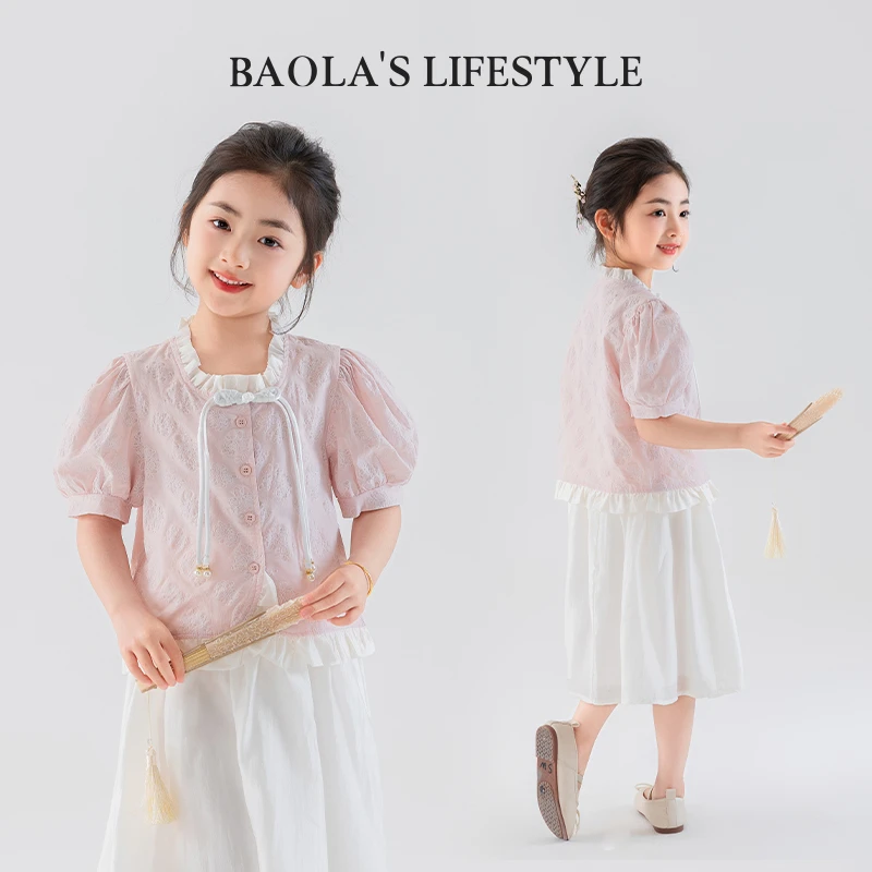 春风十里【高定】国风简约夏季女宝洋气衬衫半裙两件套套装-LX133