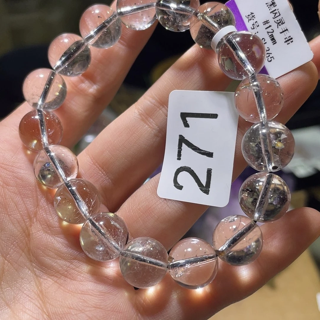 水晶未镶嵌珠宝半成品