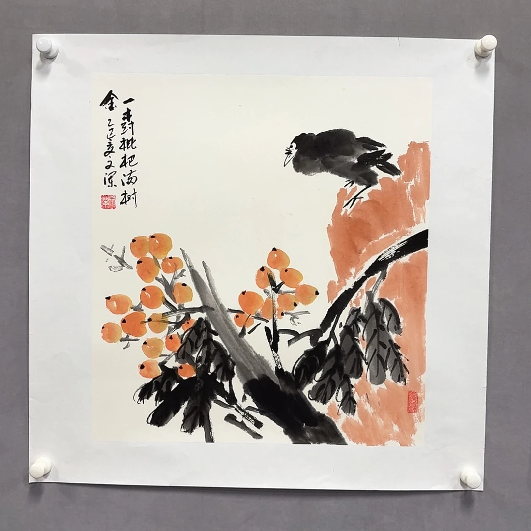 国画亲笔手绘放心去藏