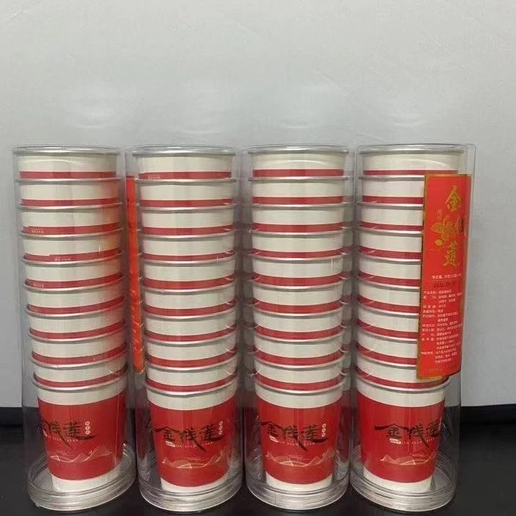 L 南靖正宗金线莲养生茶杯茶一次性随手杯会客招待送礼佳品