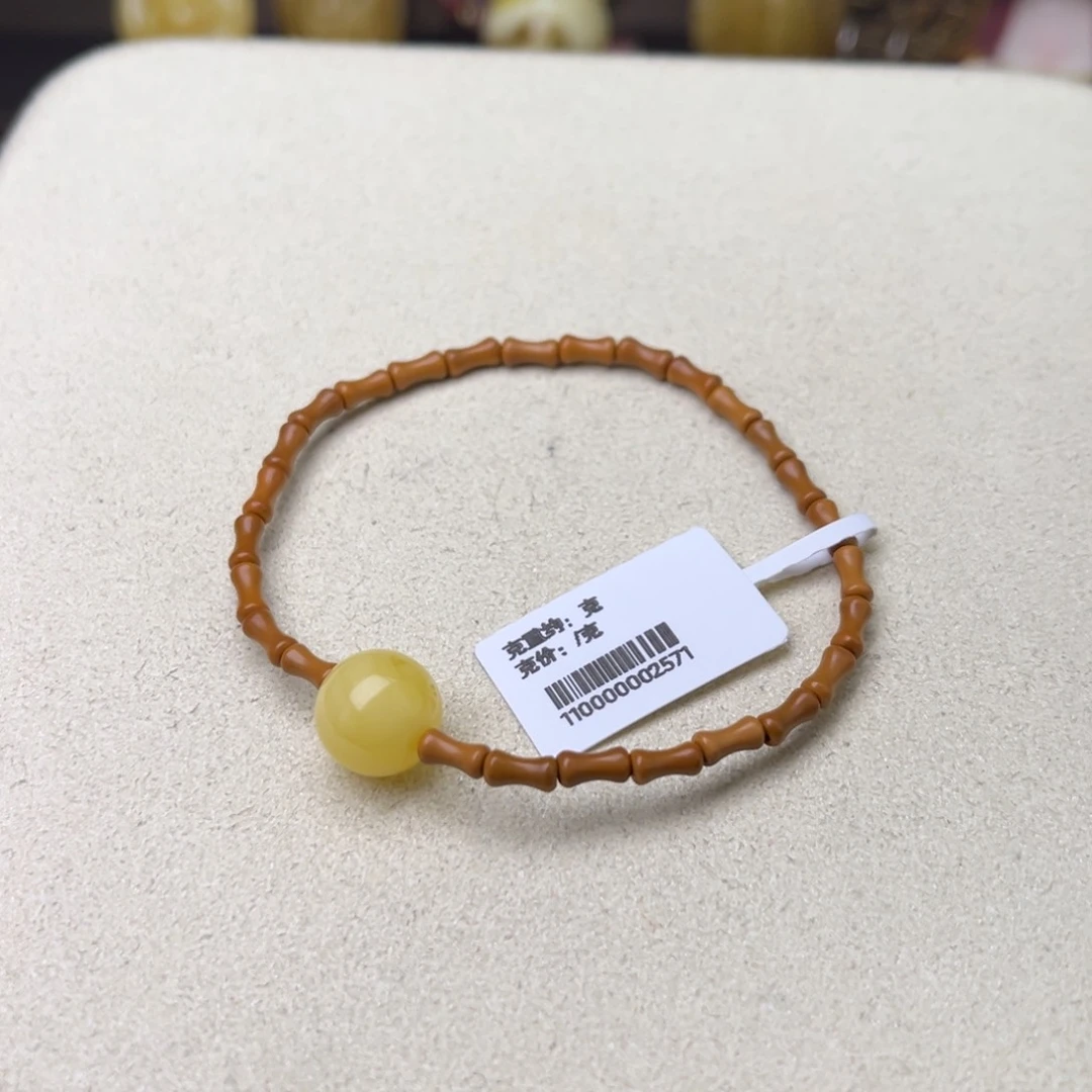 手串蜜蜡未镶嵌10圆珠
