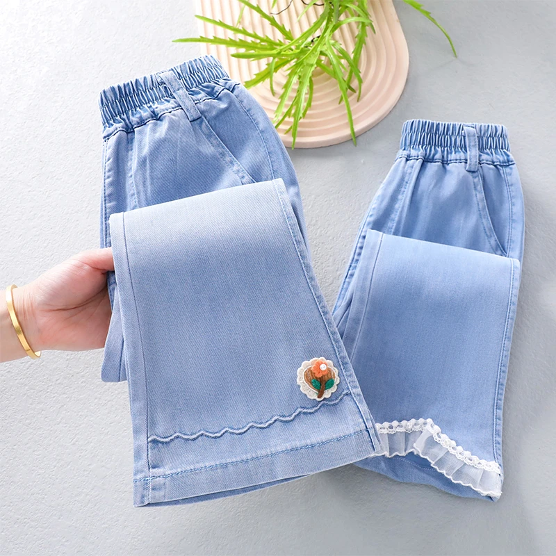 女童裤子夏季薄款冰丝喇叭裤外穿长裤中小儿童休闲裤小女孩防蚊裤