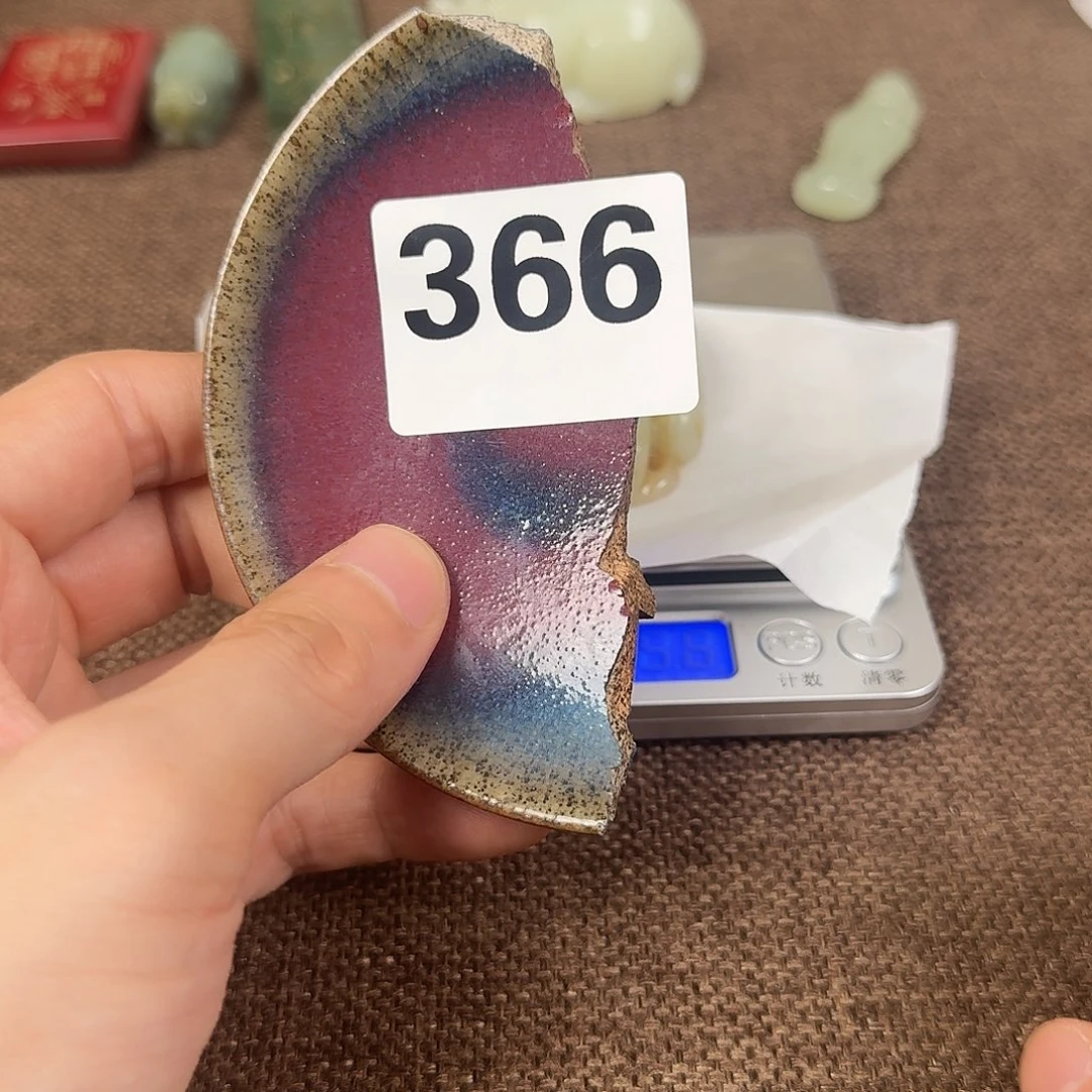 瓷片888888888888888888