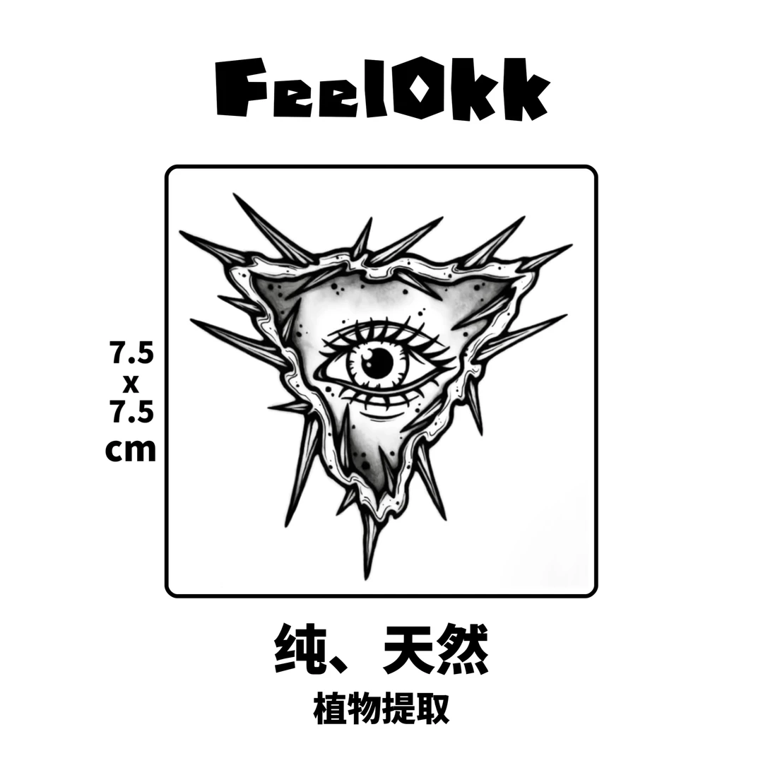 Feel0kk《眼睛-原创图》草本植物纹身贴持久耐磨1-2周不反光