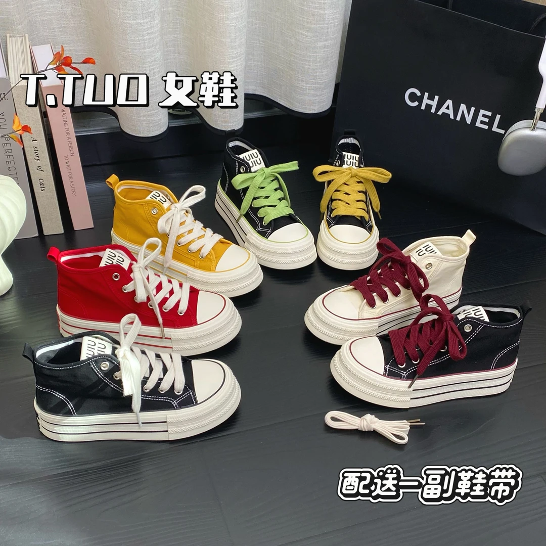 【TUO】2025新款高帮鞋子百搭休闲鞋夏季黄色帆布鞋厚底帆布鞋女