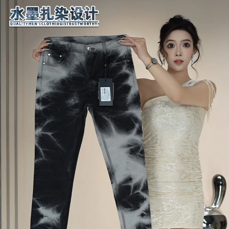 国风水墨男士牛仔裤秋冬季修身小直筒高级感水洗韵染时尚潮流裤子