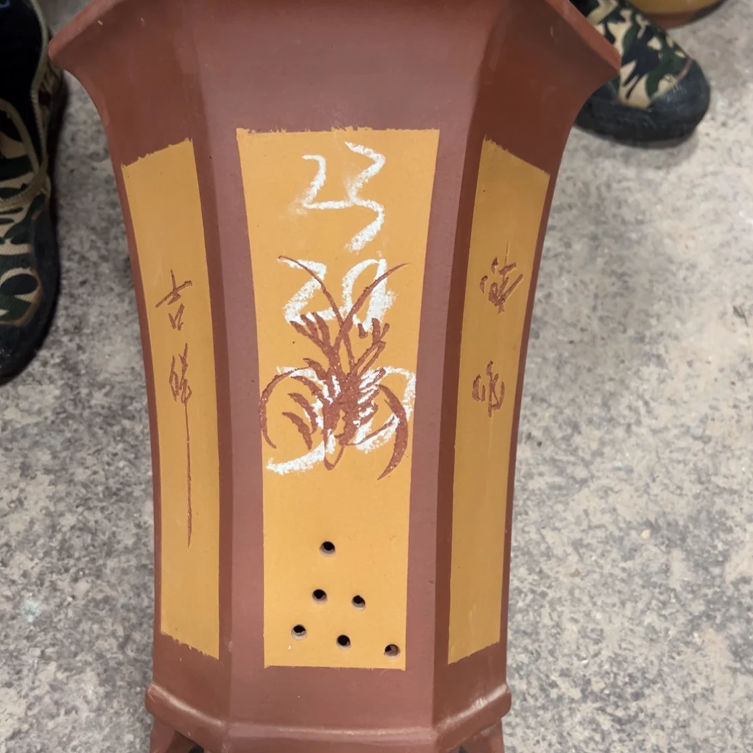 紫砂工艺厂……紫砂工艺厂……