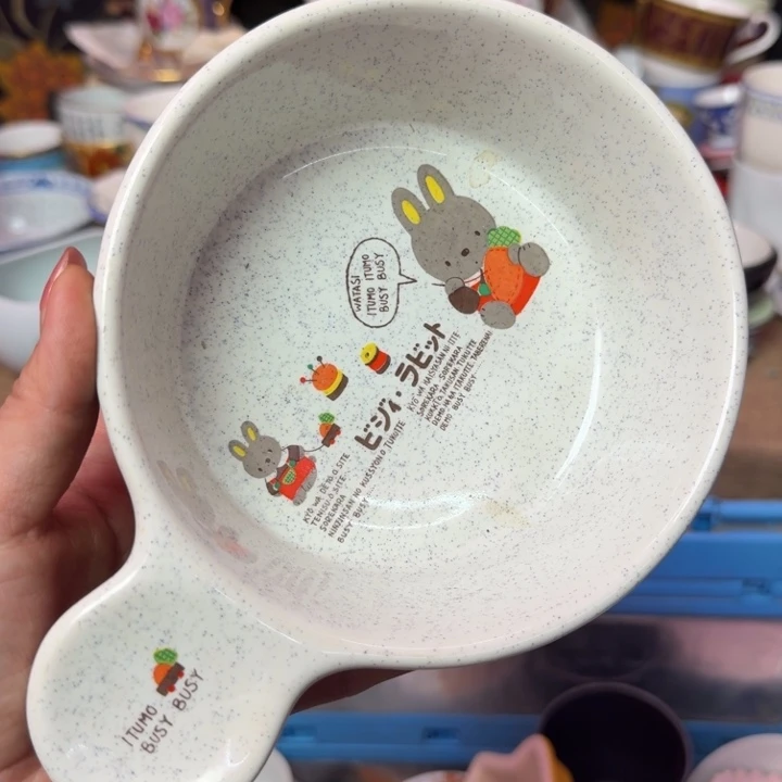 哈哈哈哈哈哈哈哈哈