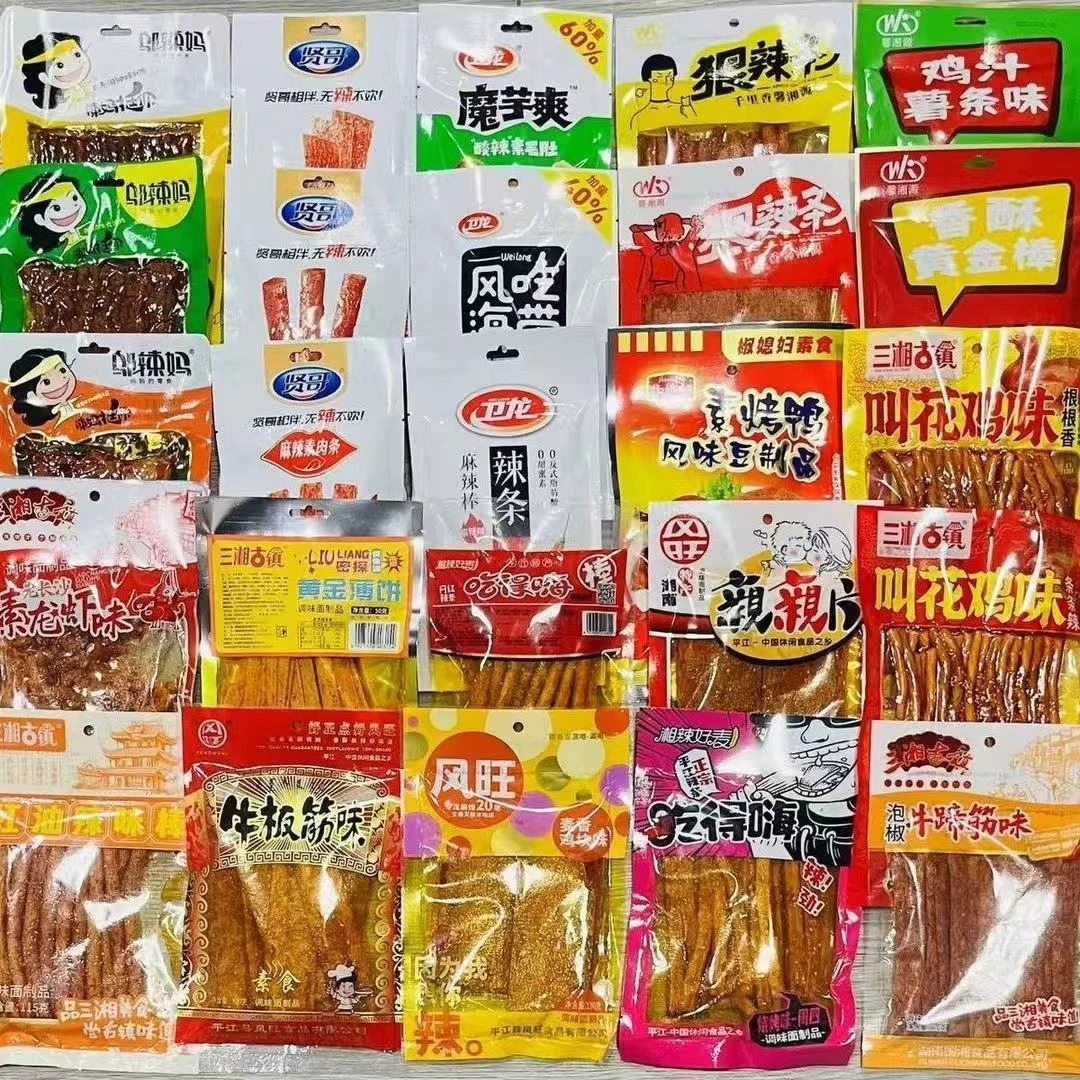 F区休闲食品（001-050）临期，介意勿拍