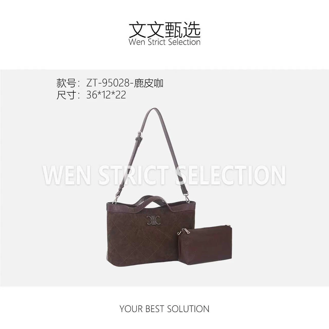 【文文甄选】ZT-95028-鹿皮咖-女士包包潮流美式度假风休闲