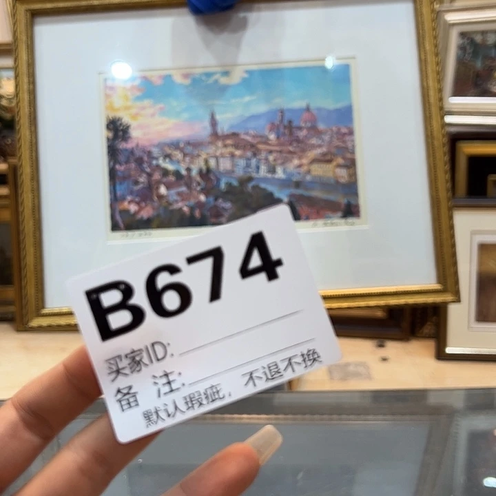 冷***冷铝合金双层款vhjjjjjjjj