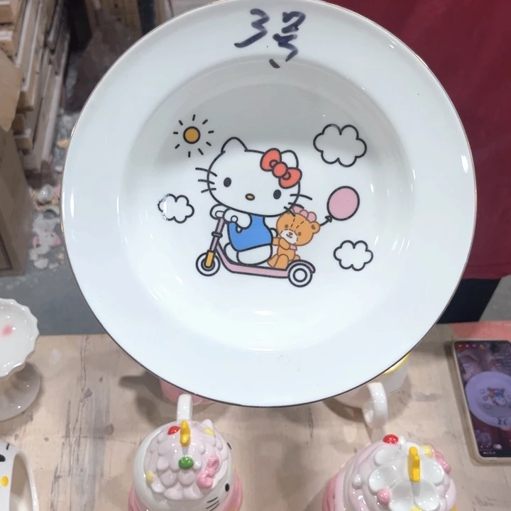我们的生活是以自己为中心