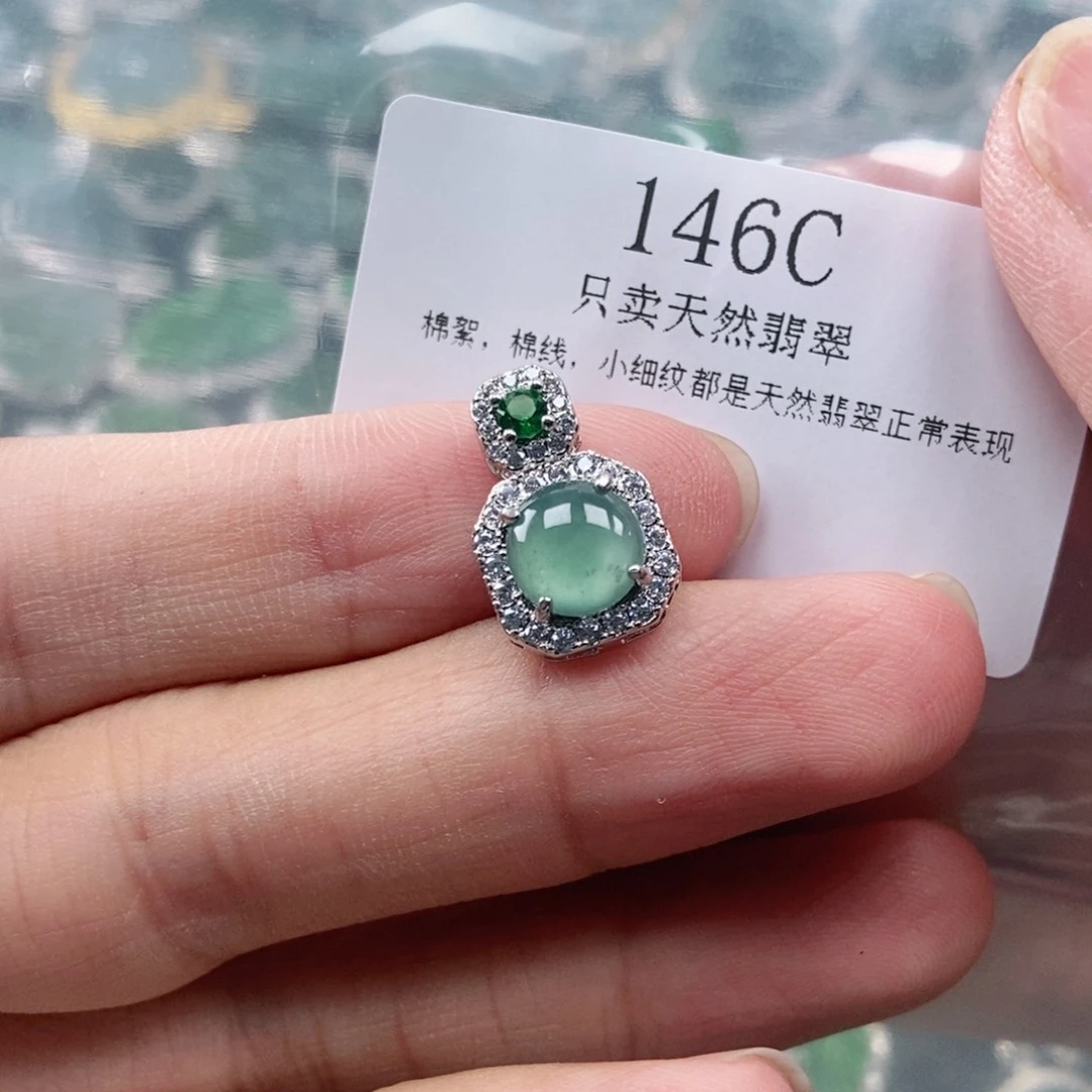 【闪购商品】颈饰未镶嵌翡翠