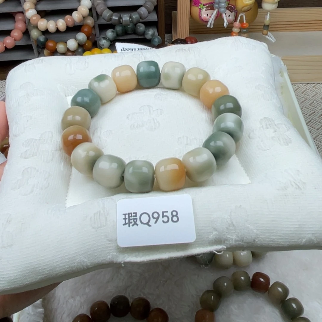 菩提根/象牙果吊坠—****）瑕q958汉堡一串14m