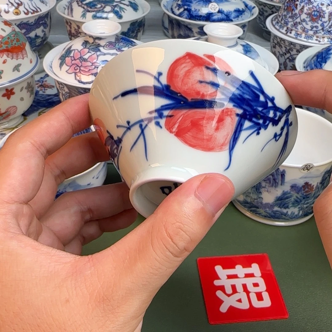 彦祖纯手工手绘茶具136