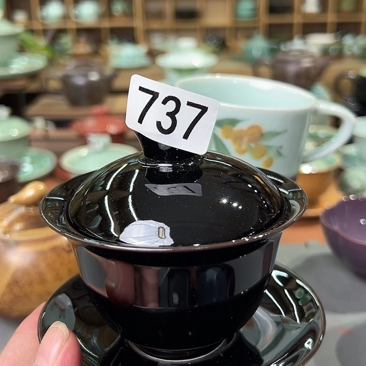 龙泉敬悦青瓷品茗杯