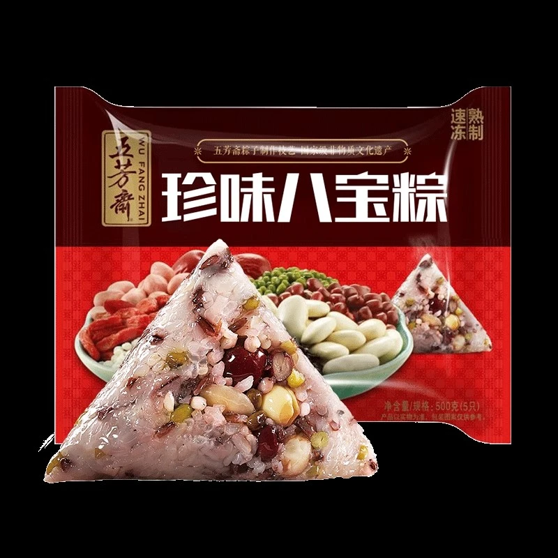 五芳斋八宝粽100g*5