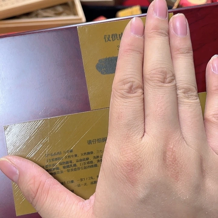 紫砂茶碗漏油的时候我就不想吃