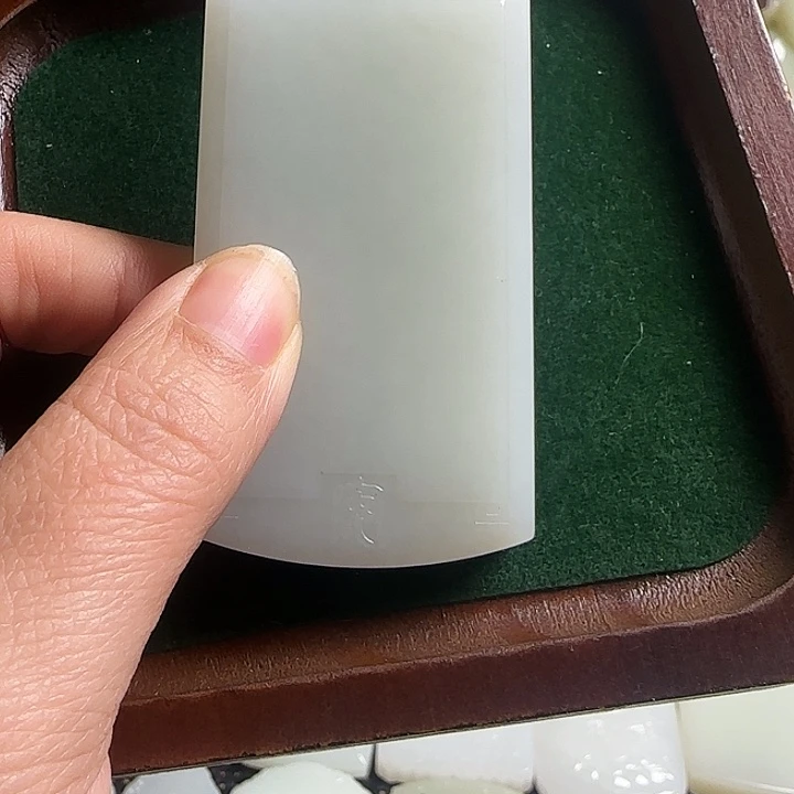 勇***乐瓷片新号开播挂件一个