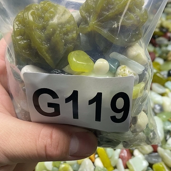 岫玉鱼缸石未镶嵌