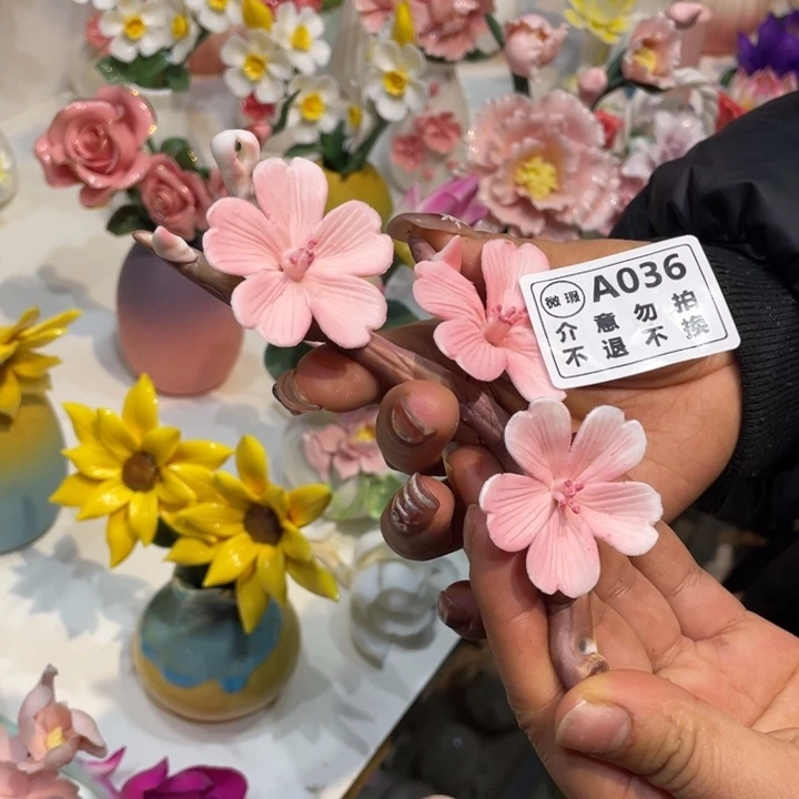 瓷片88888888988888888888988