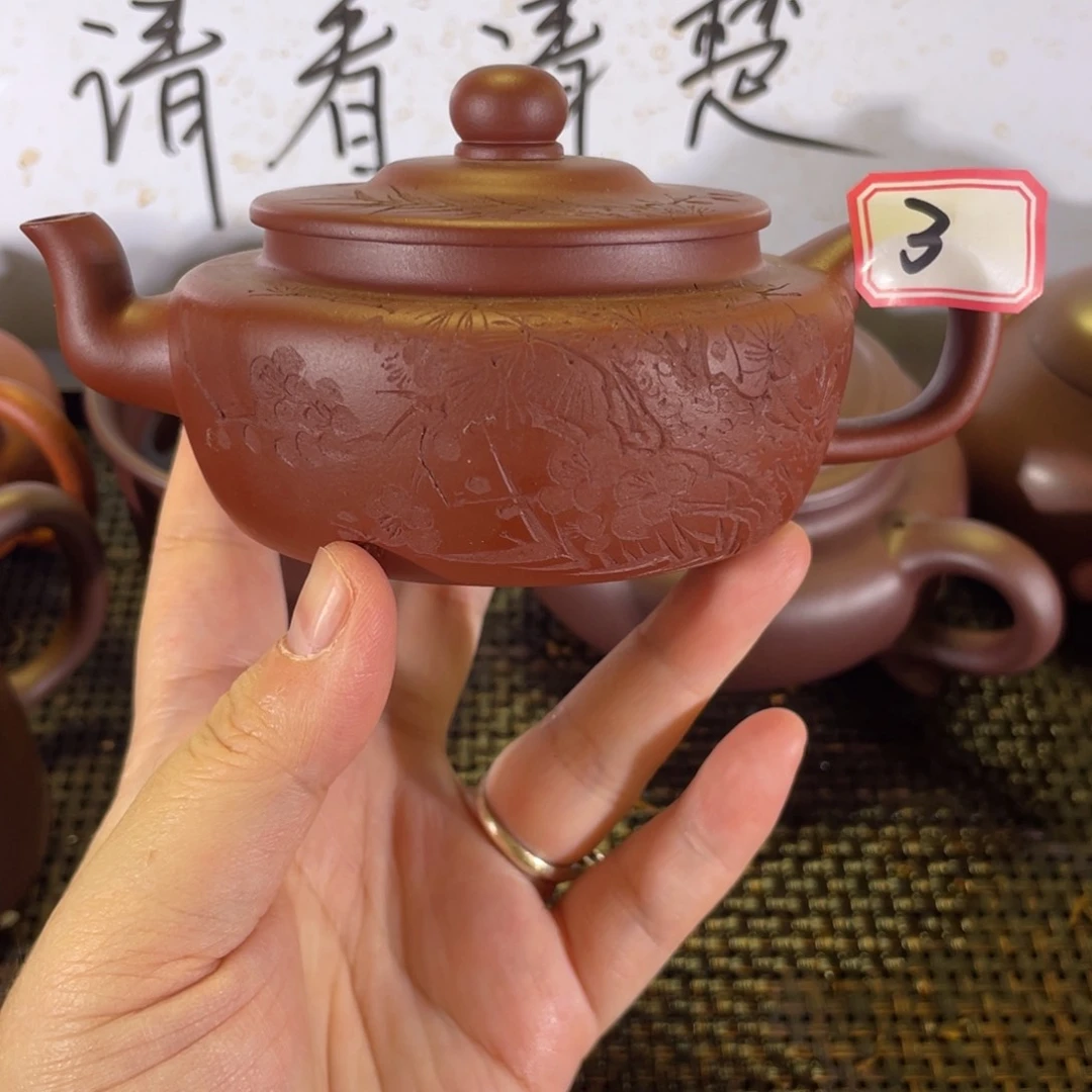 茶壶紫砂旭帽枣红泥