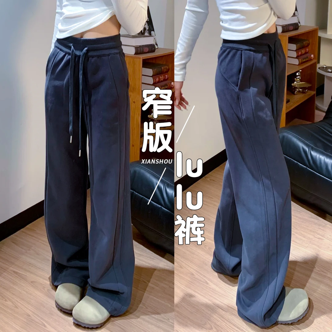 藏青色窄版香蕉卫裤女秋冬季高腰垂感直筒阔腿裤慵懒宽松运动裤子