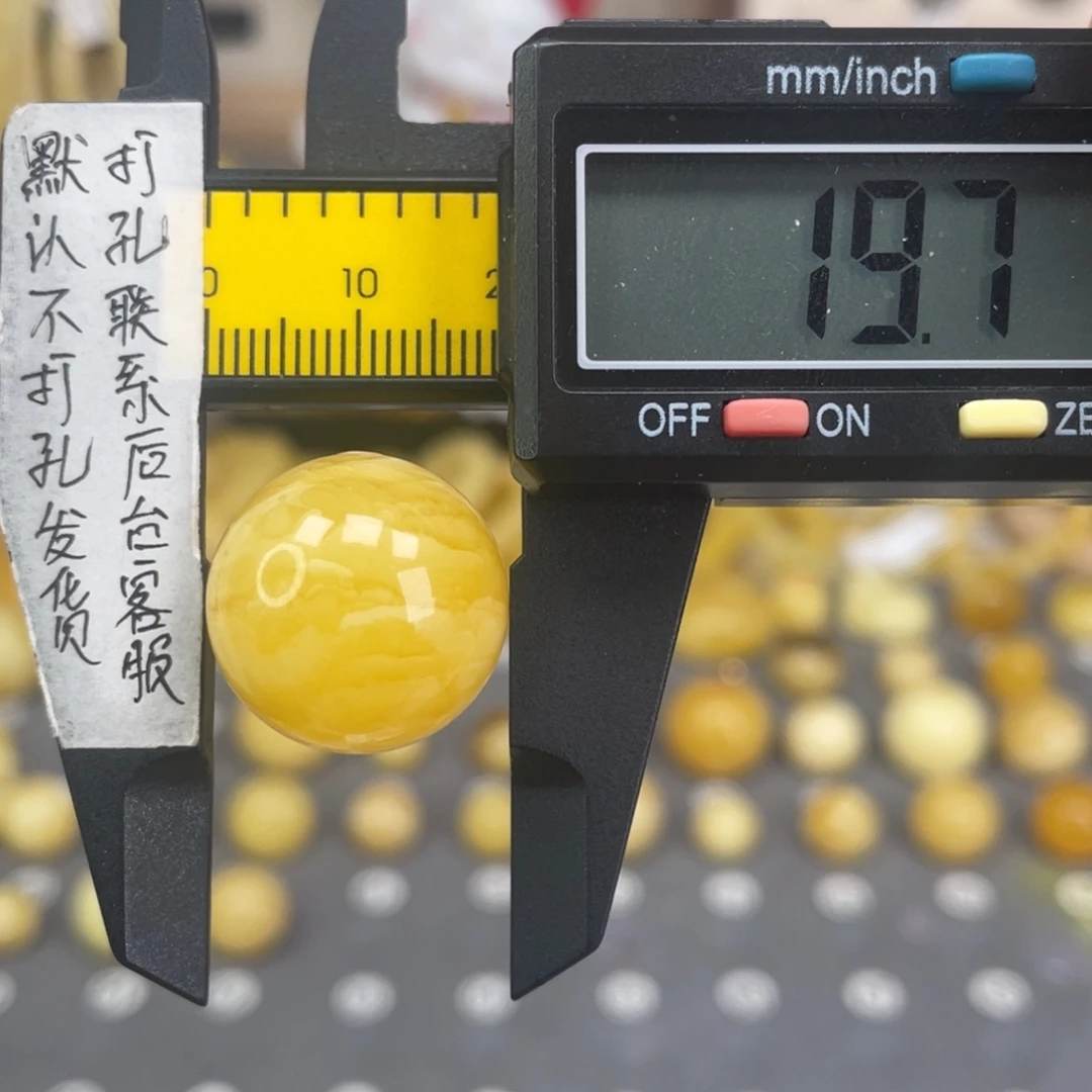 蜜蜡未镶嵌裸石53