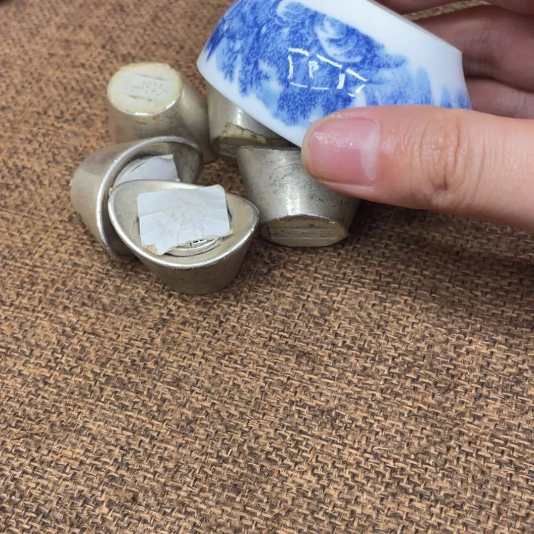 闪购链接 如图所示