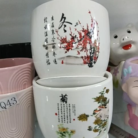 陶瓷花盆凑满12发货