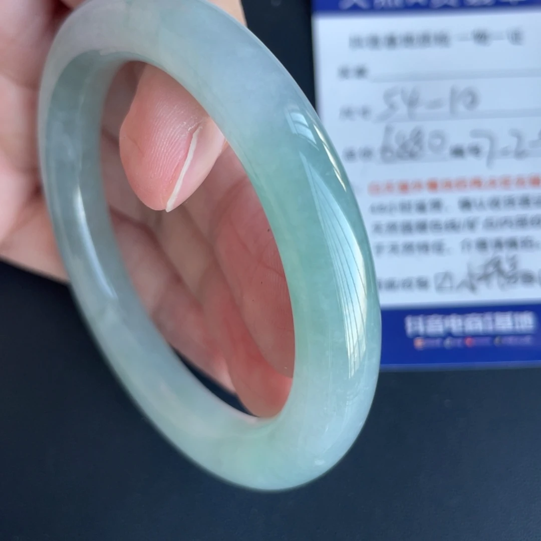 翡翠未镶嵌手镯翡翠