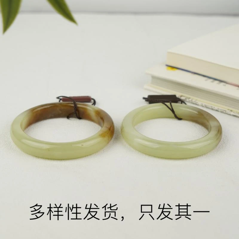 【香掌柜】和田玉黄口带糖手镯（多样性发货，发一件）