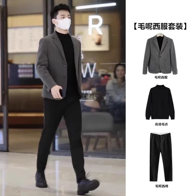 加厚星空呢西服套装冬季潮流韩版男士毛呢西服修身外套两粒扣西装